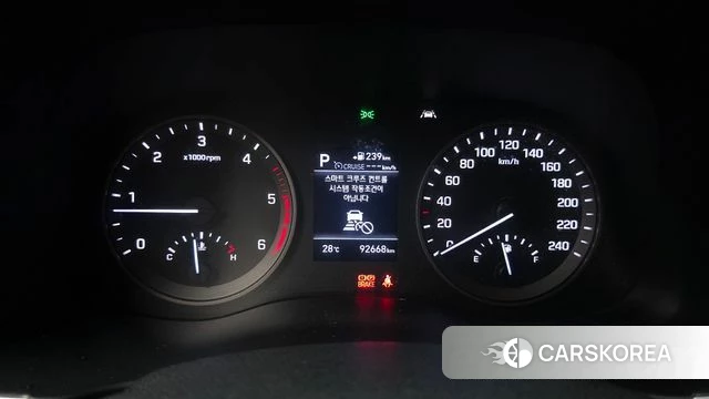 Hyundai All New Tucson id 4551660 из Кореи 29