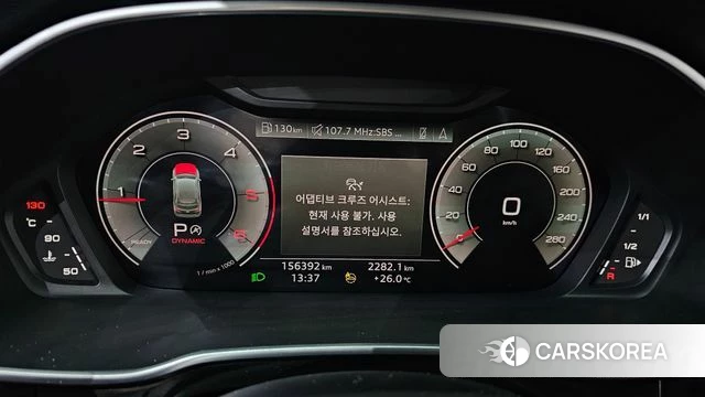 Audi Q3 (F3) id 4489120 из Кореи 18