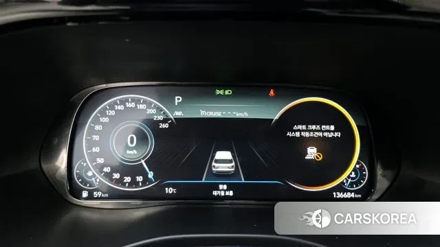 Hyundai Palisade id 3671808 из Кореи 18