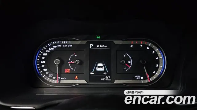 Hyundai Tucson (NX4) id 2750971 из Кореи 18