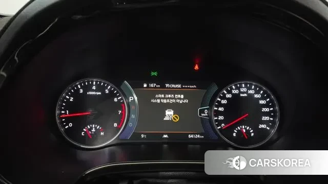 Kia Seltos id 3529544 из Кореи 18