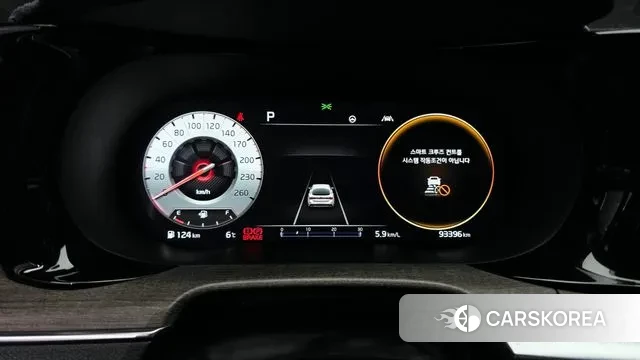 Kia K5 3rd generation id 3753274 из Кореи 18