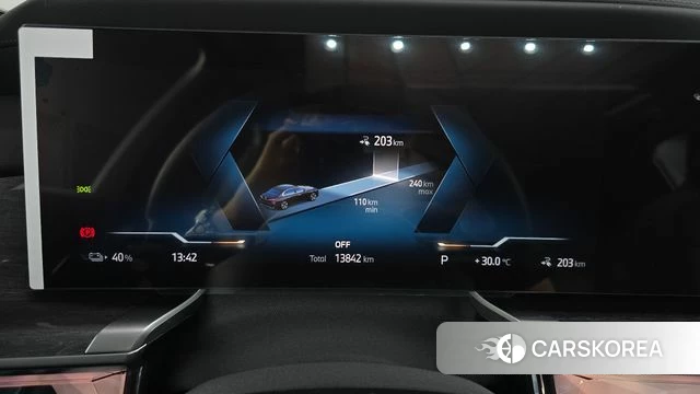 BMW i7 (G70) id 4523081 из Кореи 29