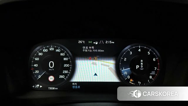Volvo XC40 id 4377479 из Кореи 29