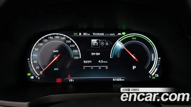 Kia K7 Premier Hybrid id 2510212 из Кореи 18