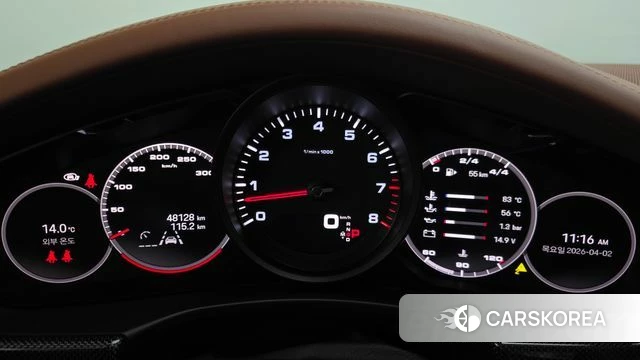 Porsche Panamera (971) id 3877504 из Кореи 18