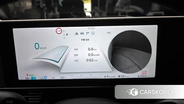 Hyundai Ionic 5 id 3213201 из Кореи 18