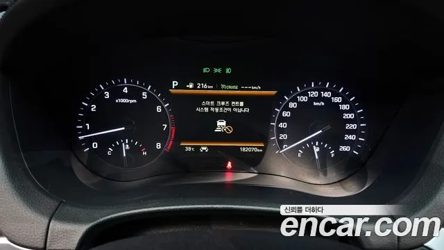 Genesis G80 id 2956696 из Кореи 18