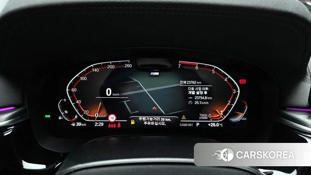 BMW 5 Series (G30) id 4408661 из Кореи 31