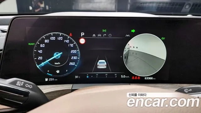 Kia K8 Hybrid id 2874361 из Кореи 18