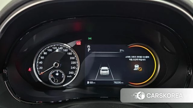 Genesis GV70 id 4383682 из Кореи 38