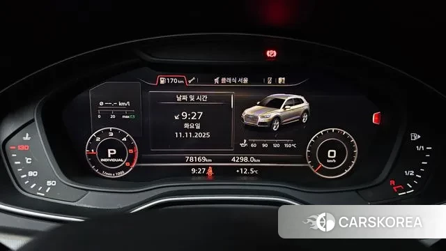 Audi Q5 (FY) id 3350017 из Кореи 18