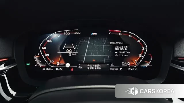 BMW 5 Series (G30) id 3319030 из Кореи 18