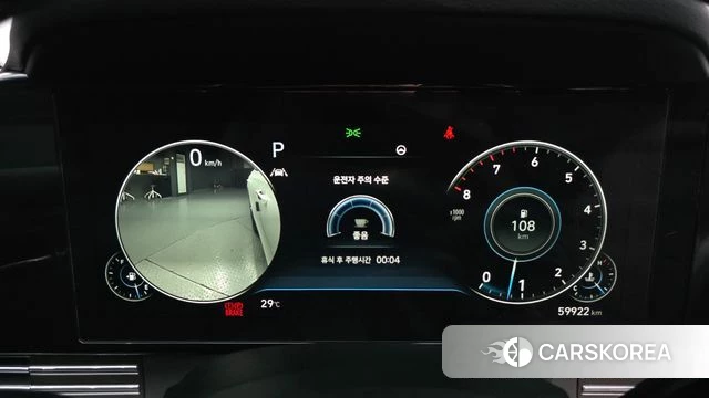 Hyundai The New Grandeur IG id 4614854 из Кореи 18