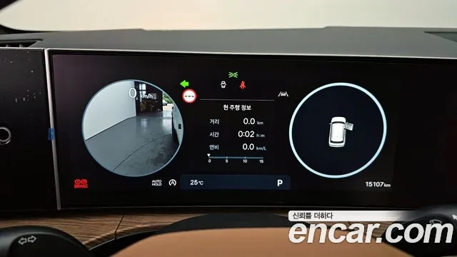 Hyundai Santa Fe (MX5) id 2943189 из Кореи 18