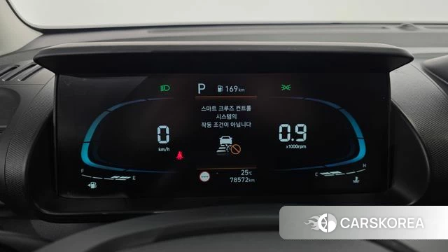 Hyundai Casper id 4541620 из Кореи 30