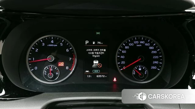 Kia K5 3rd generation id 3899276 из Кореи 18