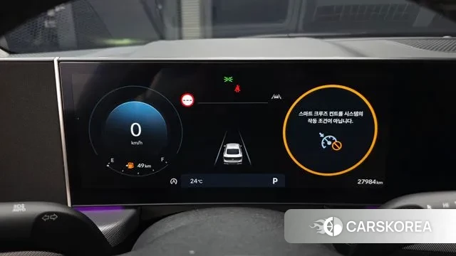 Hyundai Sonata D Edge (DN8) id 3251550 из Кореи 18