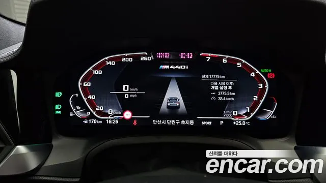 BMW 4 Series (G22) id 2739094 из Кореи 18