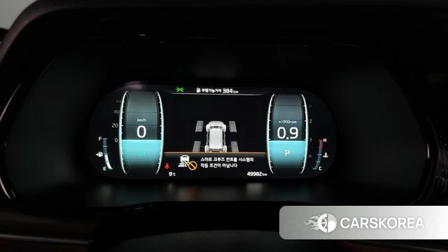 Kia Mohave Master id 4382129 из Кореи 18