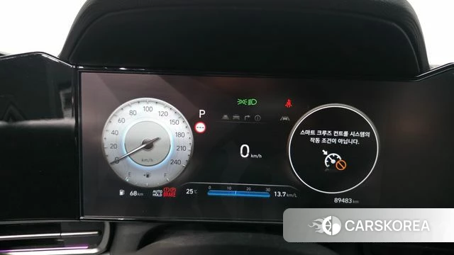 Hyundai The New Avante (CN7) id 4863387 из Кореи 28