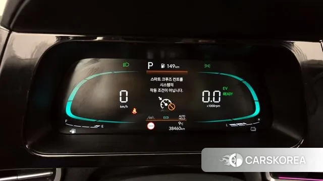 Hyundai The New Avante Hybrid (CN7) id 3457662 из Кореи 18