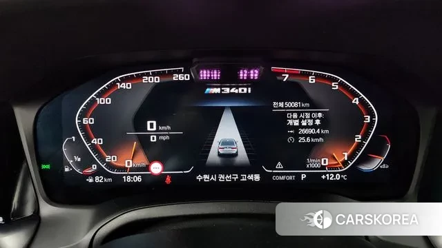 BMW 3 Series (G20) id 3395032 из Кореи 18