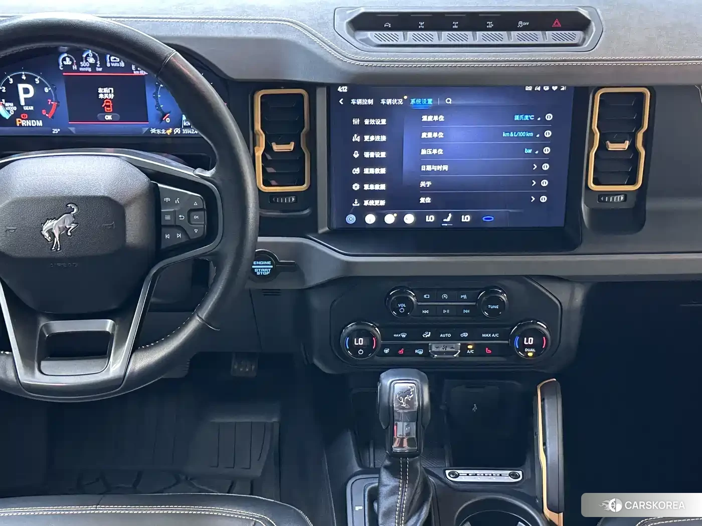 Ford Mustang id 4655227 из Китая 10