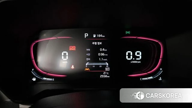 Kia The New Kia Ray id 4413711 из Кореи 18