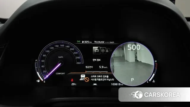 Kia More K9 id 2995524 из Кореи 18