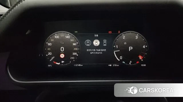 Land Rover Defender (L663) id 3278118 из Кореи 18