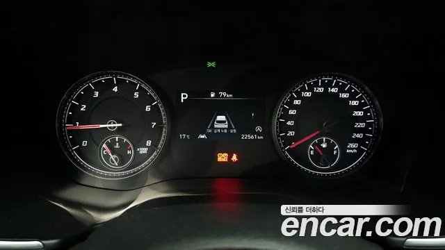 Hyundai The New Santa Fe id 2707899 из Кореи 18