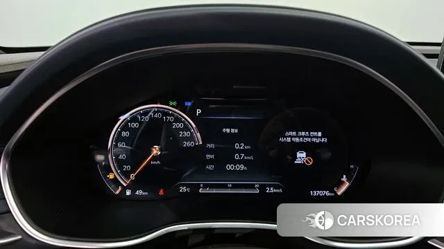 Genesis G80 (RG3) id 3060126 из Кореи 18