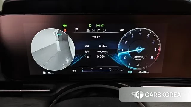 Kia Carnival 4th generation id 3716396 из Кореи 18