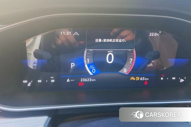 Volkswagen Sagitar id 4313574 из Китая 14