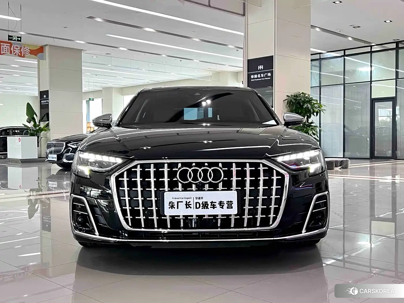 Audi A8 id 4570349 из Китая 9