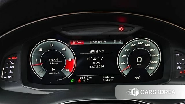 Audi Q8 (4M) id 4619352 из Кореи 18