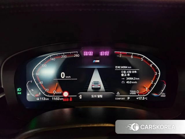 BMW 6 Series GT (G32) id 3982001 из Кореи 17