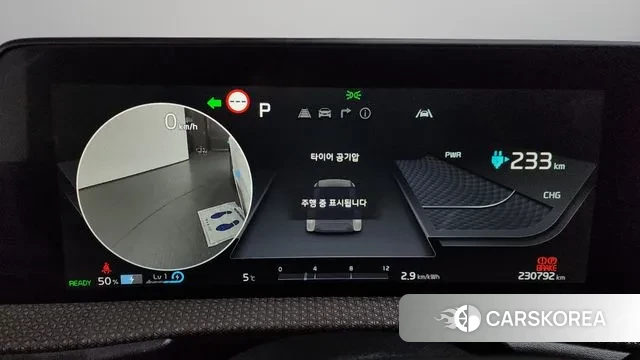 Kia EV6 id 3458091 из Кореи 18