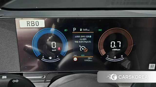 Hyundai Kona (SX2) id 4342552 из Кореи 18