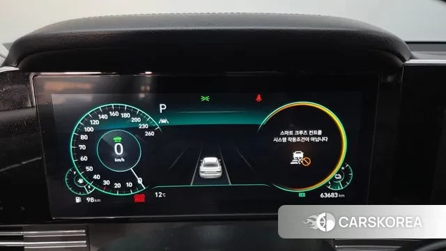 Hyundai The New Grandeur IG Hybrid id 3453188 из Кореи 18