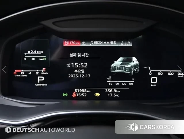 Audi Q7 (4M) id 3522432 из Кореи 18