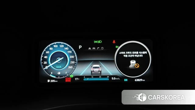 Hyundai The New Kona Hybrid id 3904258 из Кореи 18