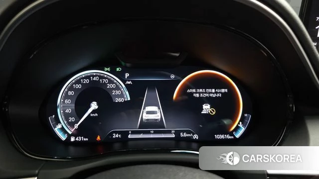 Genesis GV70 id 4604213 из Кореи 38