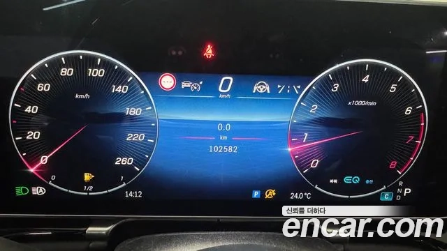 Mercedes-Benz S-Class W223 id 2872579 из Кореи 17