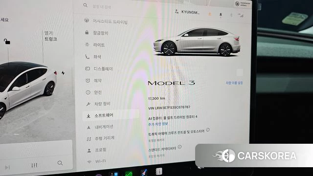 Tesla Model 3 id 4695681 из Кореи 31