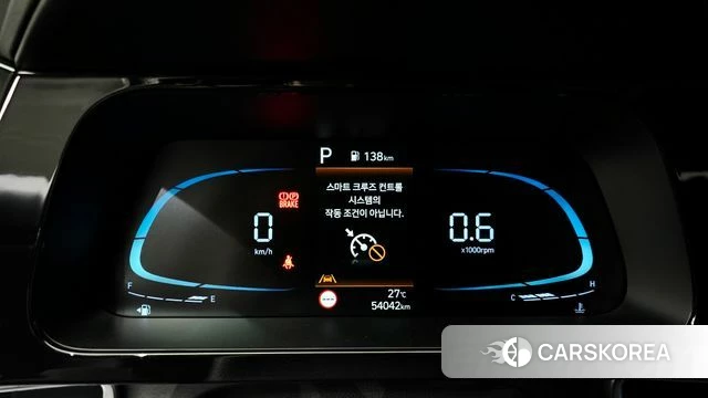 Hyundai The New Avante (CN7) id 4848099 из Кореи 18
