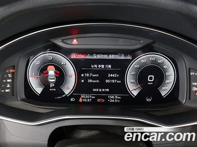 Audi A6 (C8) id 2859367 из Кореи 18