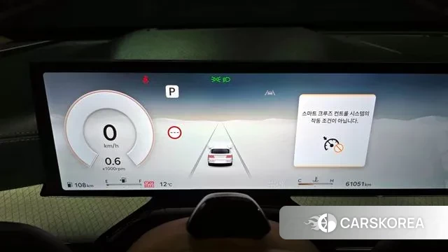 Genesis GV80 id 3523602 из Кореи 18