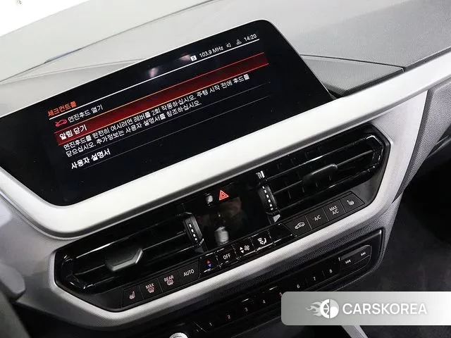 BMW 1 Series (F40) id 3573483 из Кореи 18